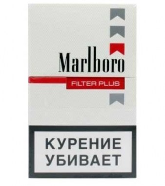 Marlboro Filter Plus 5 пачек